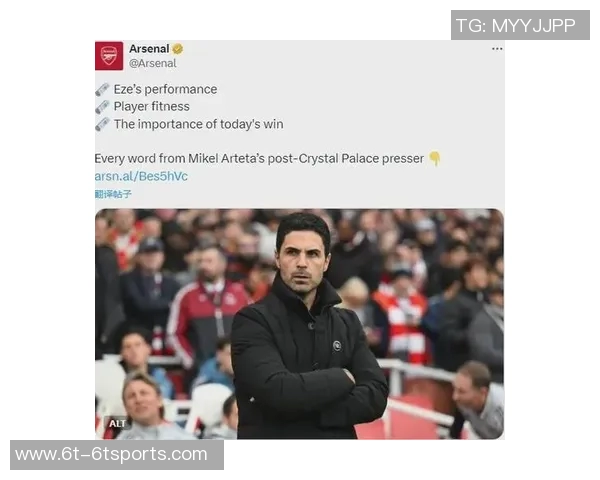 卡拉格回应枪迷质疑称阿森纳并非全世界的敌人 卡拉格回应枪迷质疑称阿森纳并非全世界的敌人