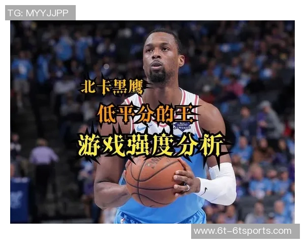 哈里森巴恩斯谈球队凝聚力与健康管理的重要性 哈里森巴恩斯谈球队凝聚力与健康管理的重要性