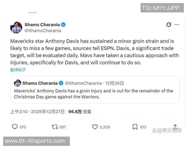 独行侠探讨浓眉交易可能性合同3年总值17537亿引发关注