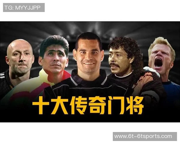 莫拉塔深情致敬阿尔巴感谢这位足坛传奇与我共度风雨岁月